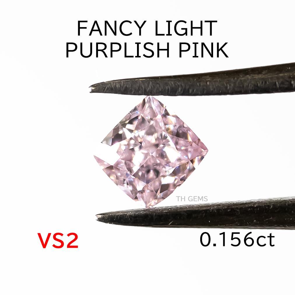 ピンクダイヤモンド 0.156ct ルース ソーティング付き