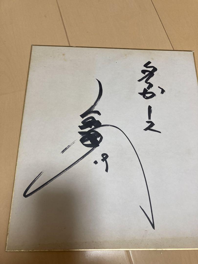 口コミ サイト 商品 阪神タイガース メルカリ - サイン色紙 小林繁 その他