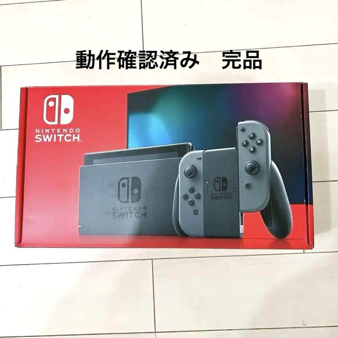 動作確認済み】Nintendo Switch 本体 スイッチ 本体 完品