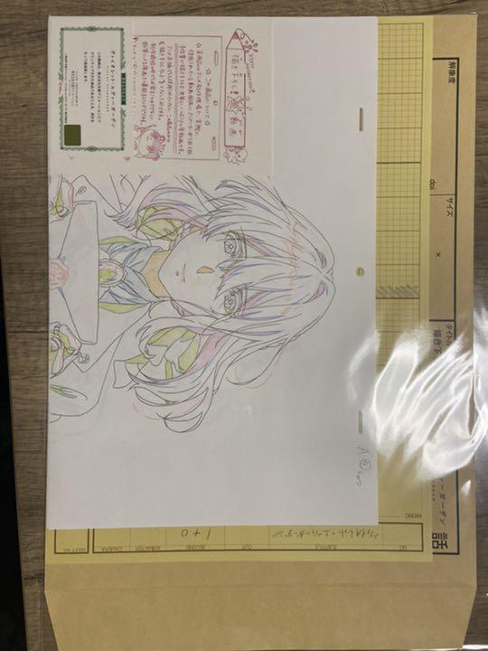 新品未開封 ヴァイオレット・エヴァーガーデン 描き下ろし生動画 新品未開封 ヴァイオレットエヴァーガーデン 描き下ろし生動画