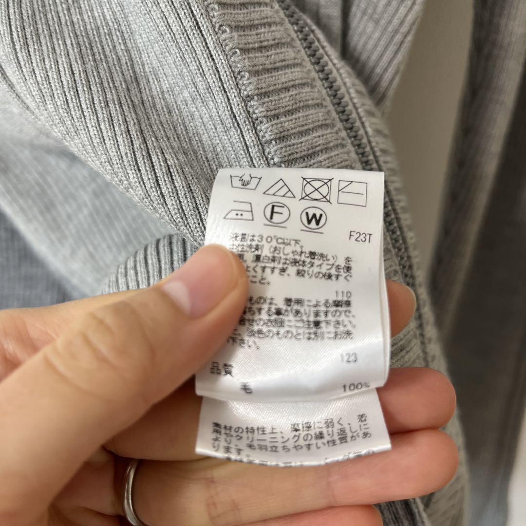JOSEPH HOMME グレー ジップアップカーディガン 50サイズ