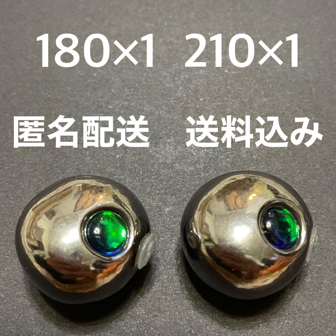 激安【匿名配送】タングステン タイラバ 180g 210g 送料込み 目あり無垢