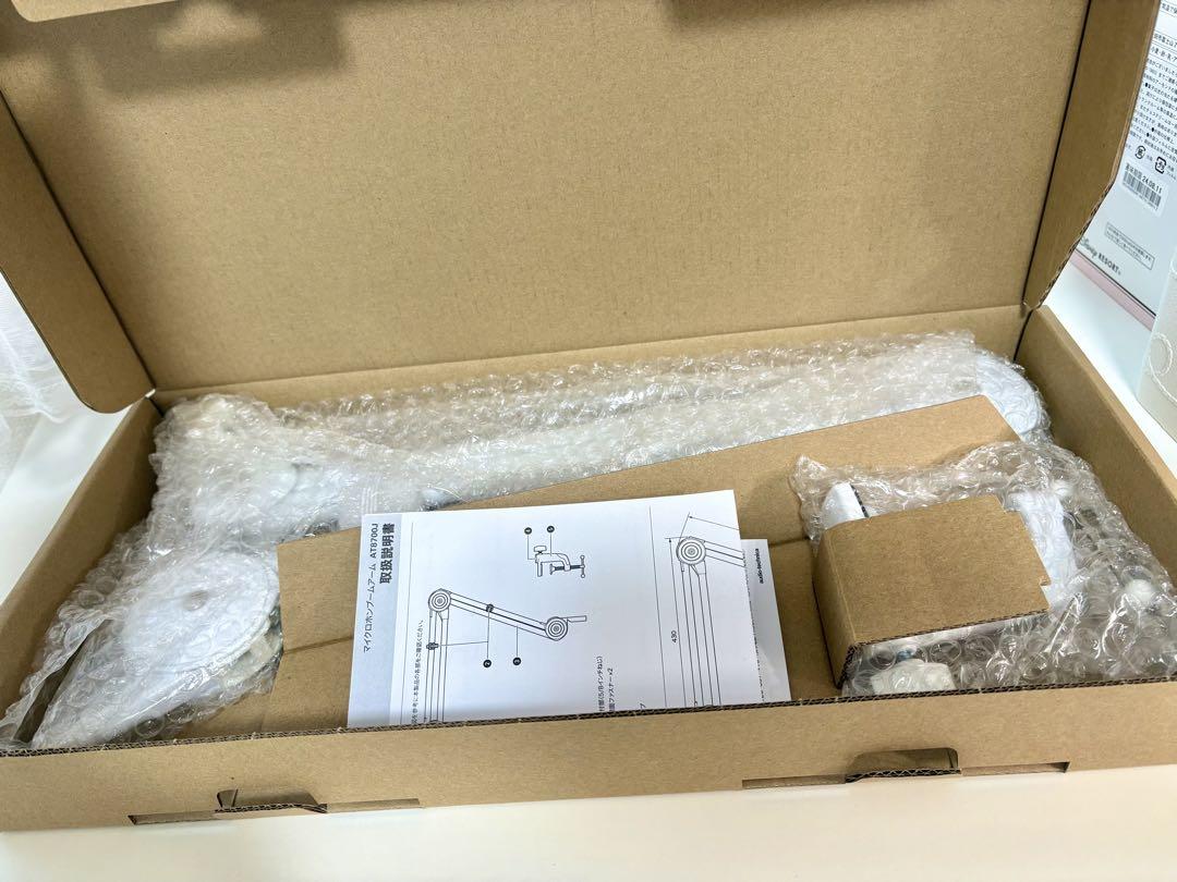 audio-technica AT8700J マイクアーム 新品未使用