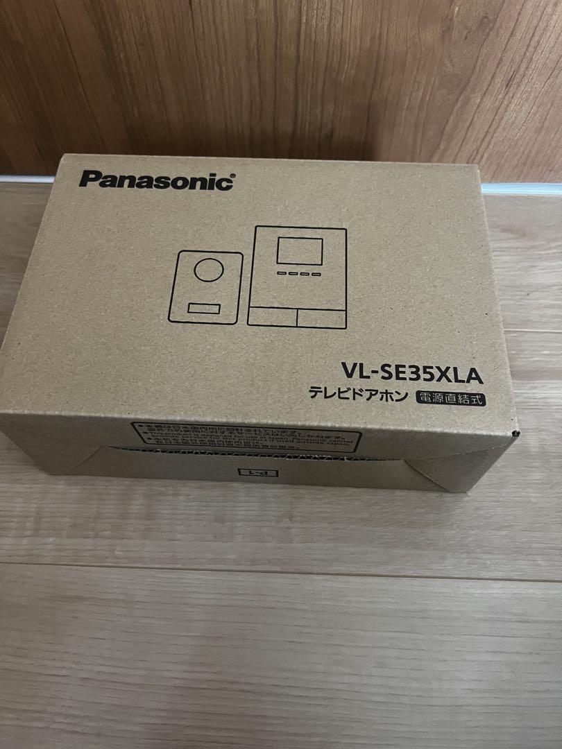 Panasonic テレビドアホン VL-SE35XLA インターホン