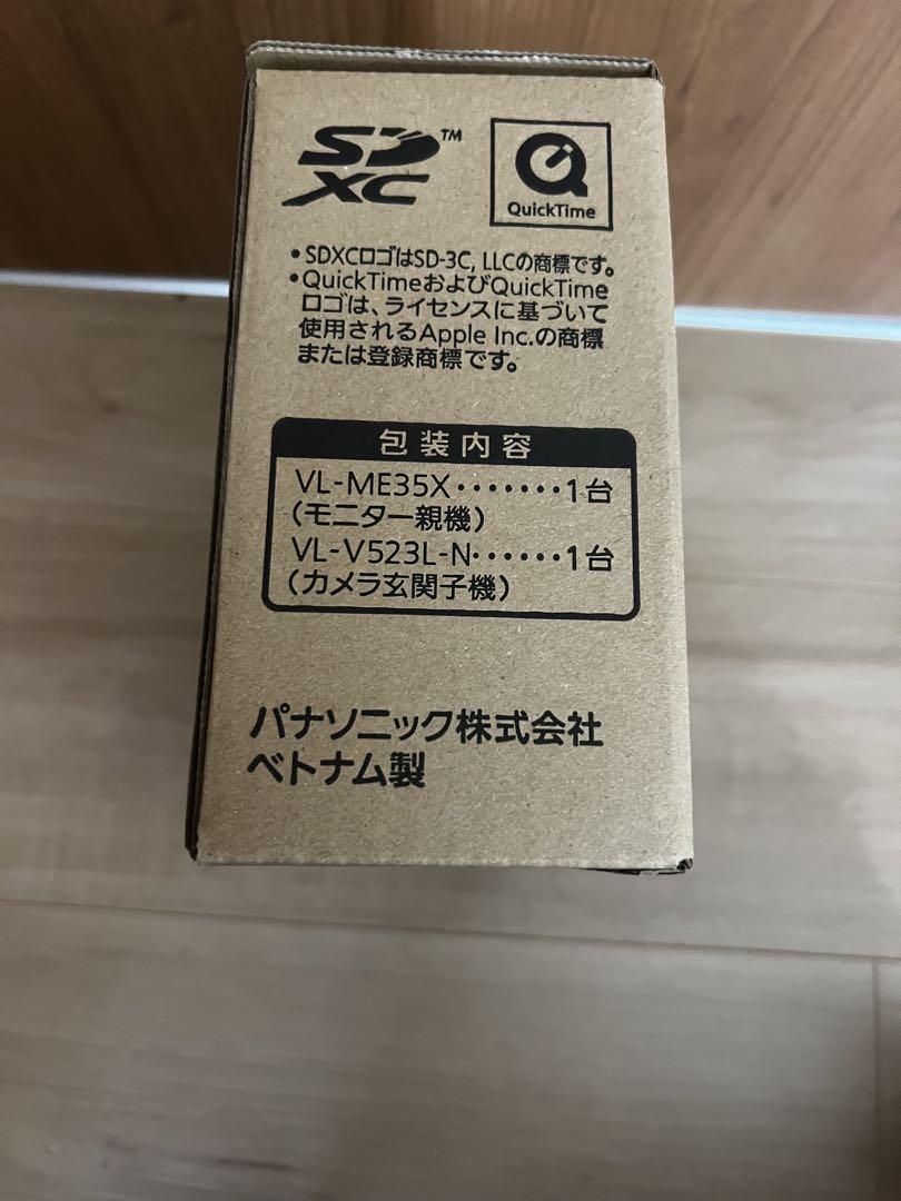 Panasonic テレビドアホン VL-SE35XLA インターホン