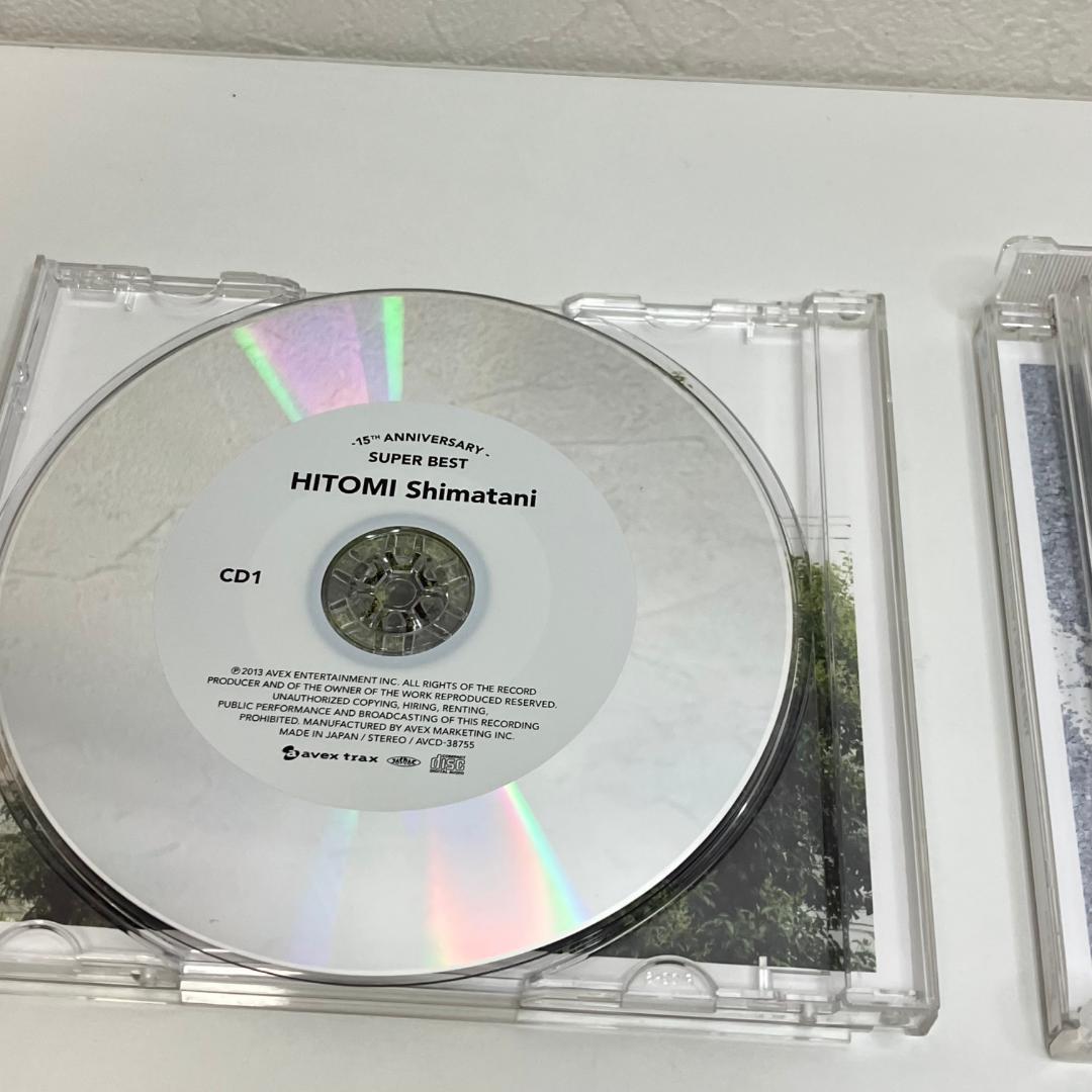 15TH Anniversary SUPER BEST島谷ひとみ 3CD+DVD Amazon.co.jp: 15th Anniversary SUPER BEST (3枚組ALBUM