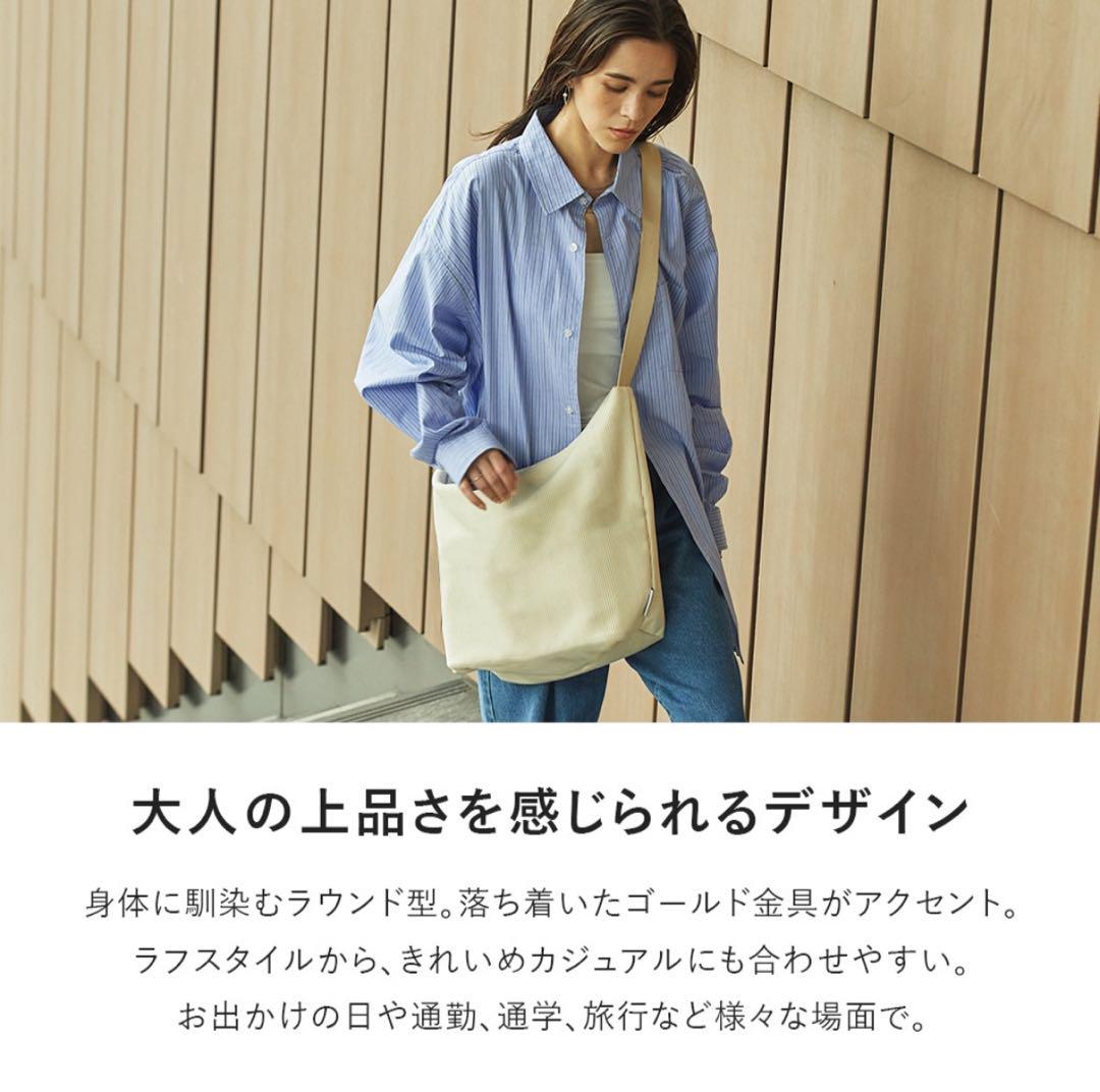 エディータ
