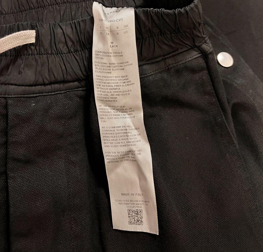 【正規品】Rick Owens DRKSHDW PUSHER PANTS