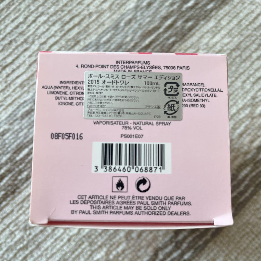 PAUL SMITH ROSE 限定版 100ml⭐︎mmmmm