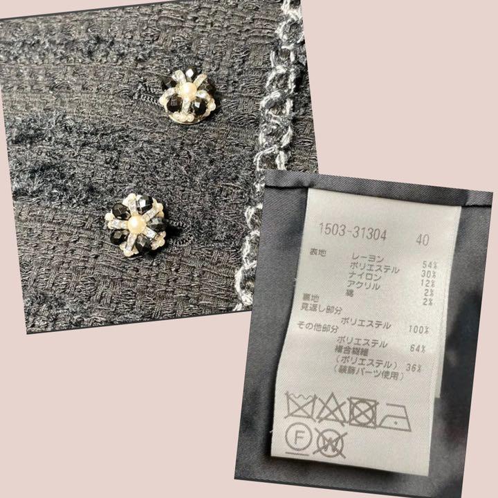 めるなどの 美品オースチンリード シャネル好き WBpD5-m88796710529 ツイードジャケット ☢こちらのブ