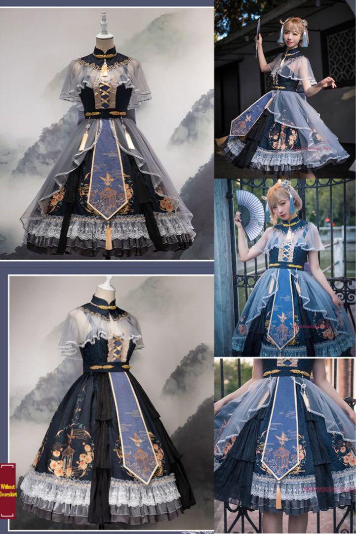 ドレス コスプレ