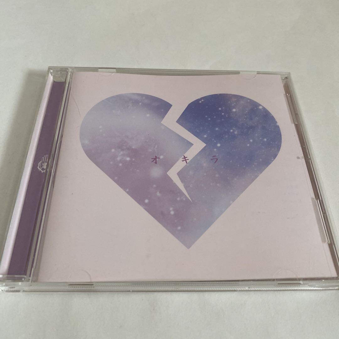 真天地開闢集団-ジグザグ オキラ オキニ CDセット