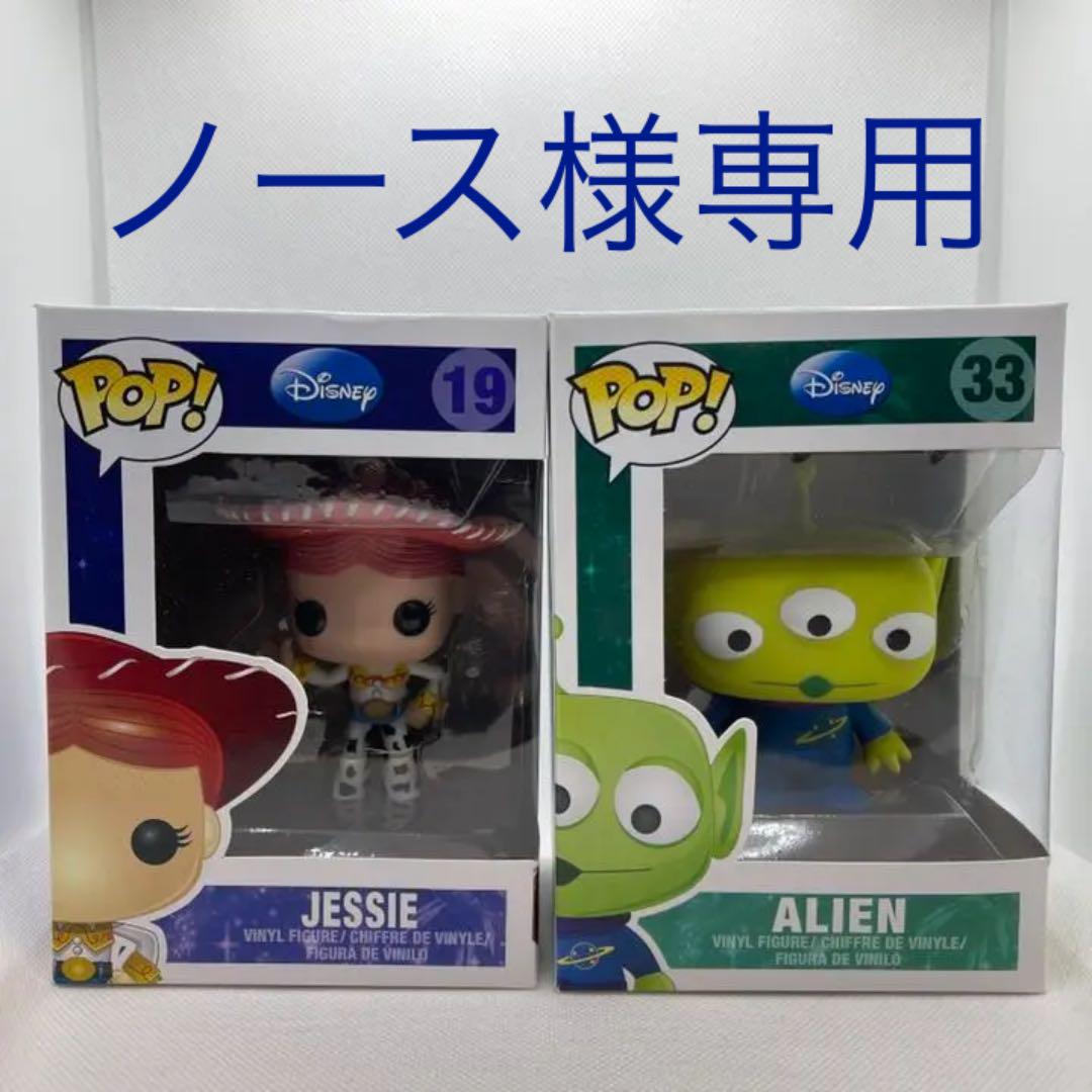 100%本物保証! その他 フィギュア-santillanacontigo.com.mx 100%本物保証! その他 フィギュア-santillanacontigo.com.mx