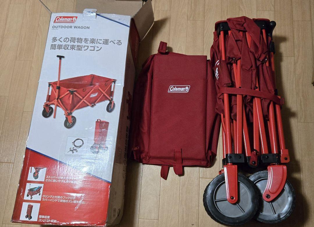 コールマン アウトドアワゴン　別売りテーブル付き