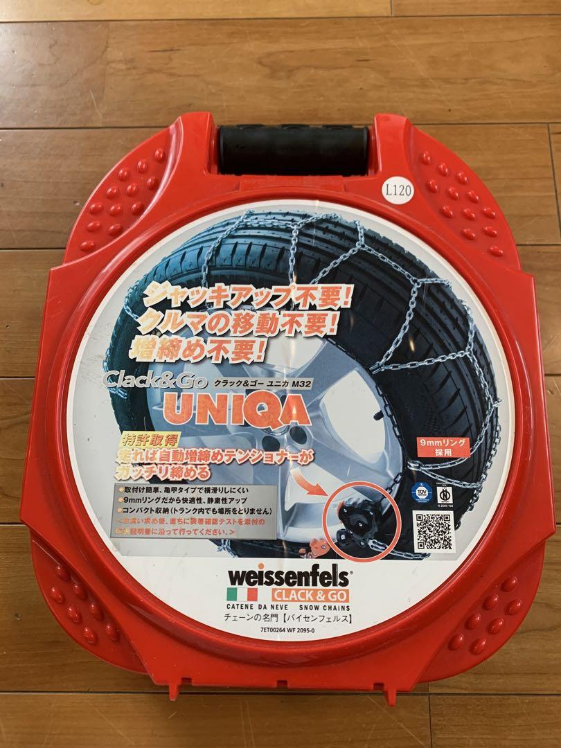 [未使用]金属タイヤチェーン　クラック&ゴー　ユニカM32 L120タイヤ・ホイール