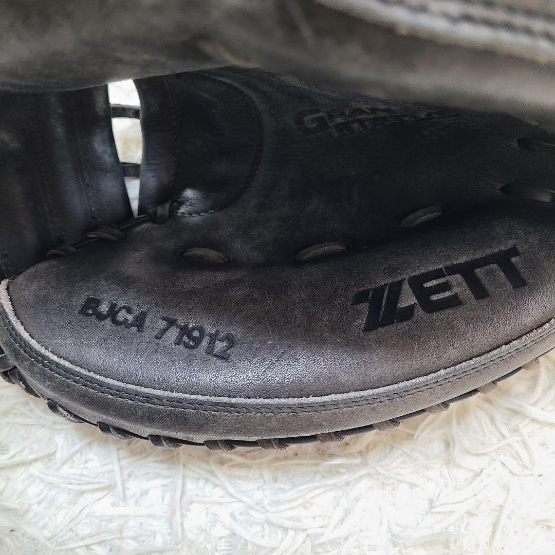 ZEET ゼット キャッチャーミット 軟式 GRAN STATUS
