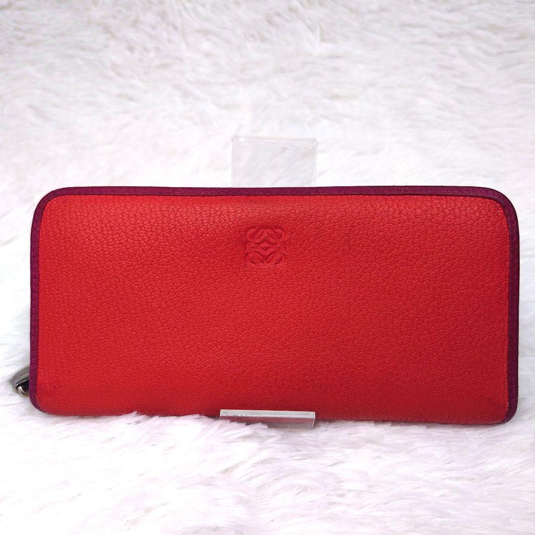 【美品】ロエベ 長財布 ラウンドファスナー アナグラム カデナ 南京錠型