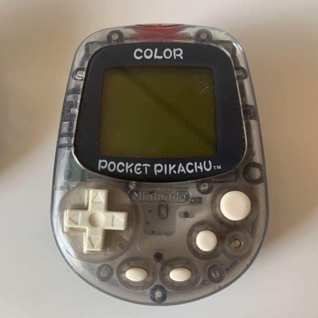 ポケットピカチュウカラー　万歩計