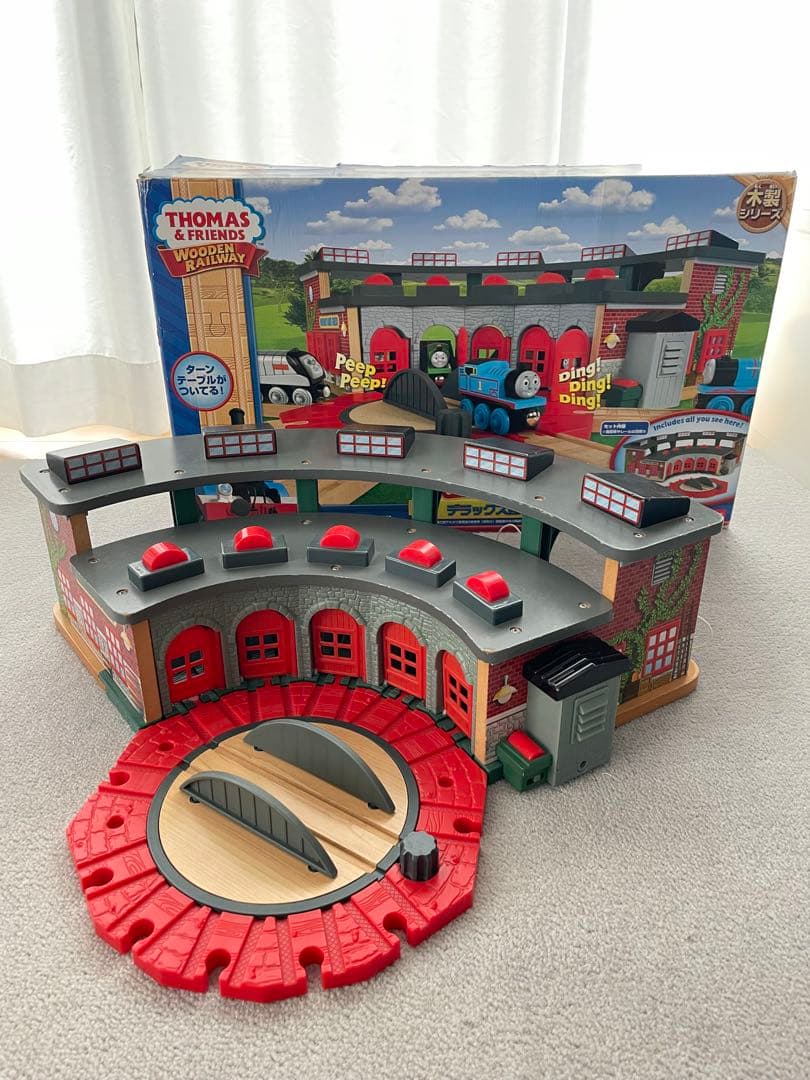 きかんしゃトーマス ギミック色々