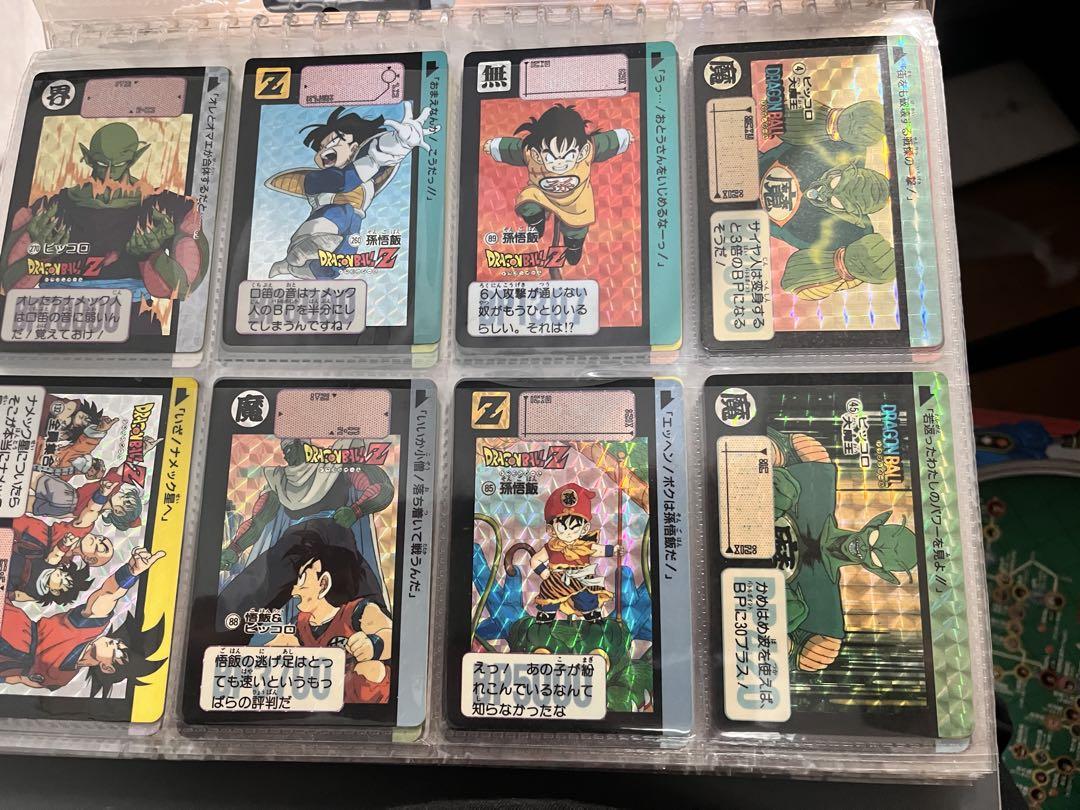 ドラゴンボール トレーディングカード セット