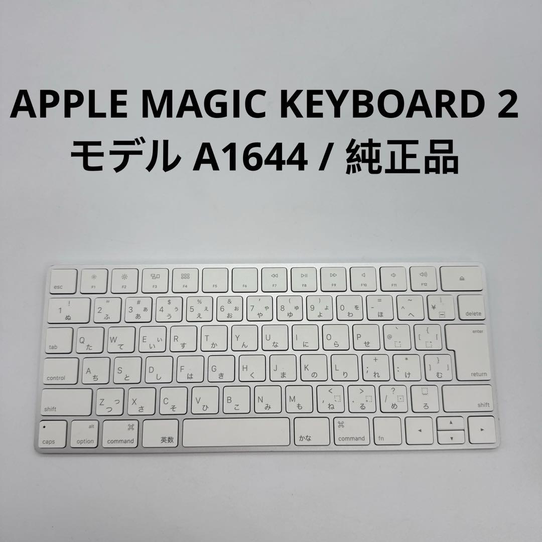 がっちゃん様 リクエスト 2点 まとめ商品