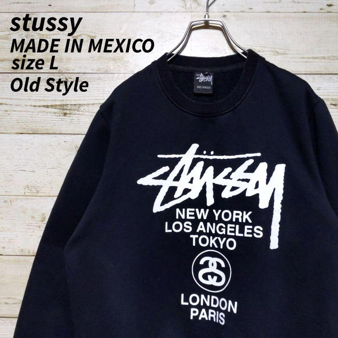 《人気モデル》stussy☆ステューシー☆L☆ストックロゴ☆ワールドツアー☆黒