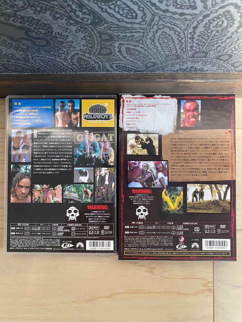 VIVALABAM WILDBOYS jackass ジャッカスDVDセット
