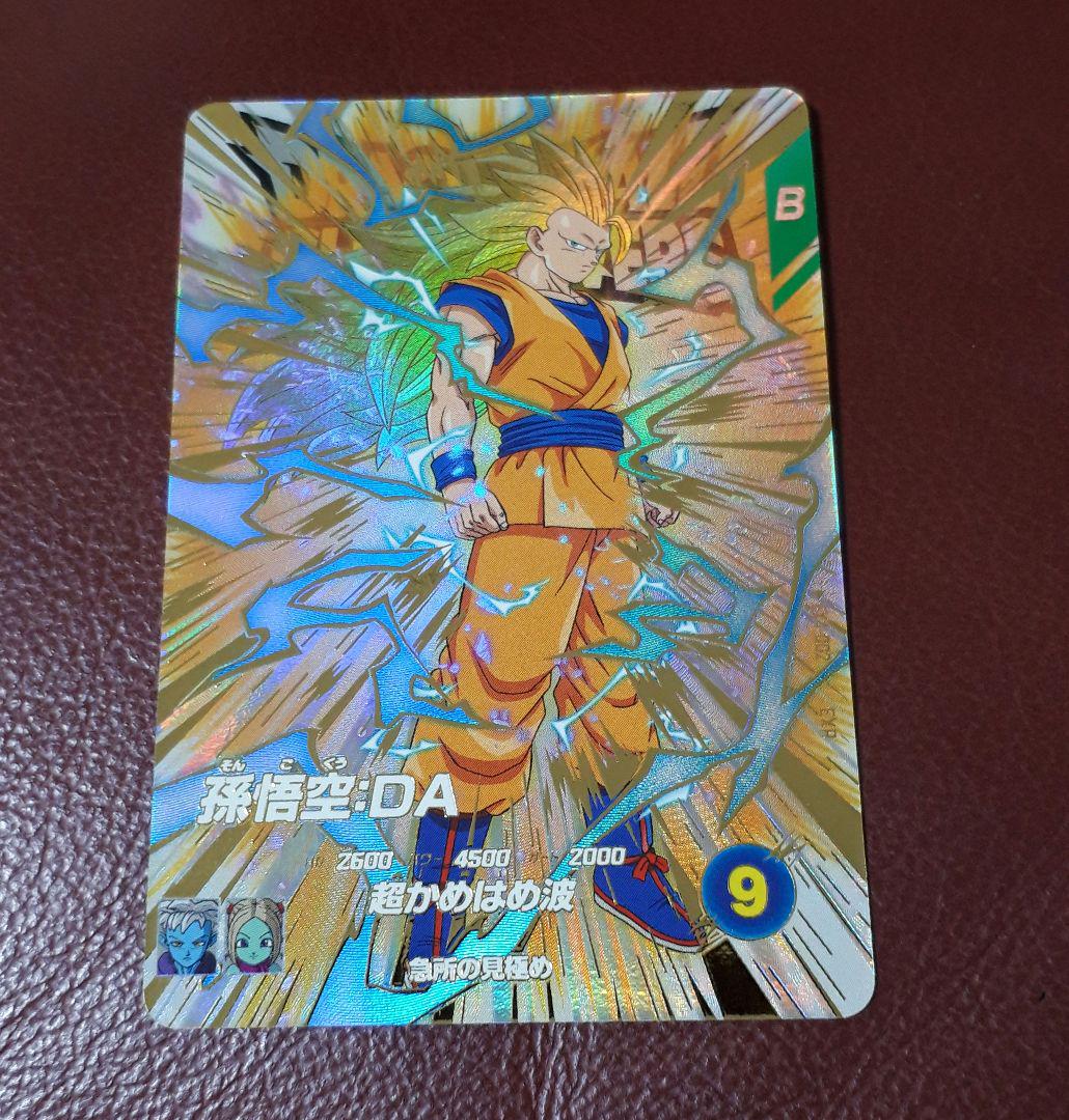 新しい季節 ドラゴンボールスーパーダイバーズ 孫悟空 DA ③ - メルカリ ドラゴンボールカード