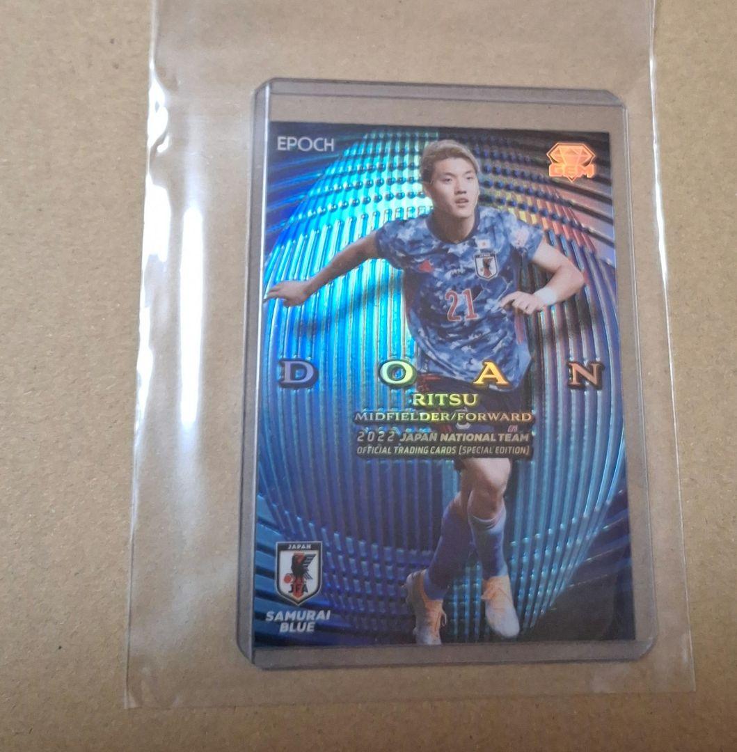 EPOCH サッカー日本代表トレーディングカード 堂安律 GEMカード