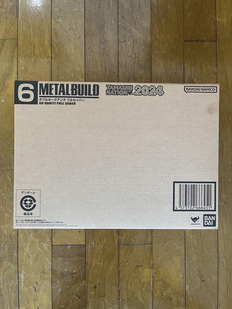 新品未開封METAL BUILD メタルビルドダブルオークアンタフルセイバー