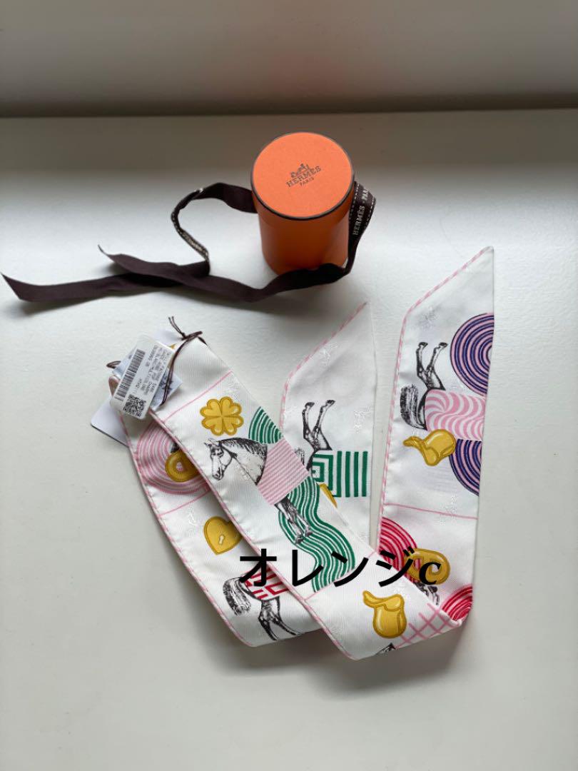 できません 新品 ツイリー ガルド ローブ ポップ QKwsW-m88804480859 大人気 HERMES エルメス ©すので