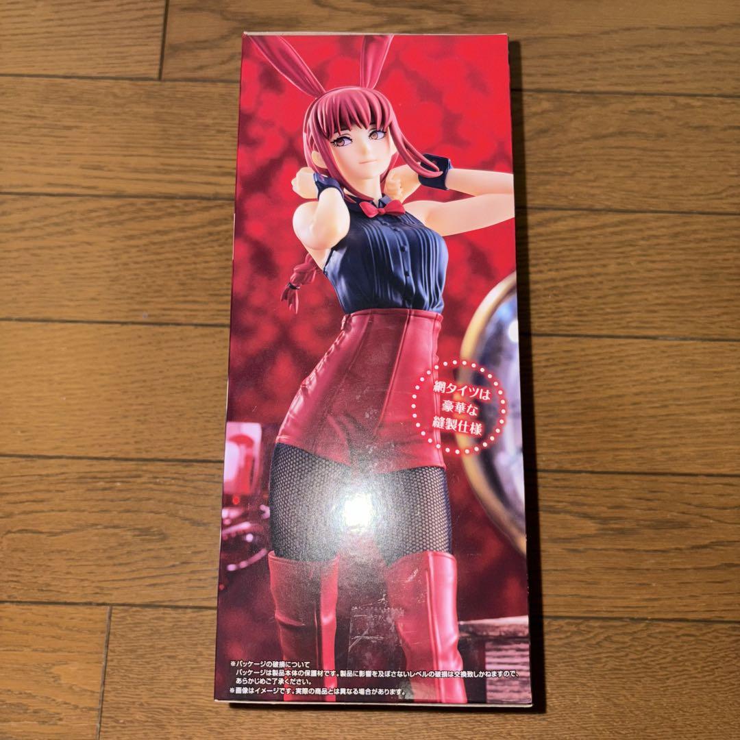 ラウンドワン限定　チェンソーマン　パワーちゃん×2　マキマ×2　4個セット ラウンドワン限定 マキマ パワー チェンソーマン フィギュア