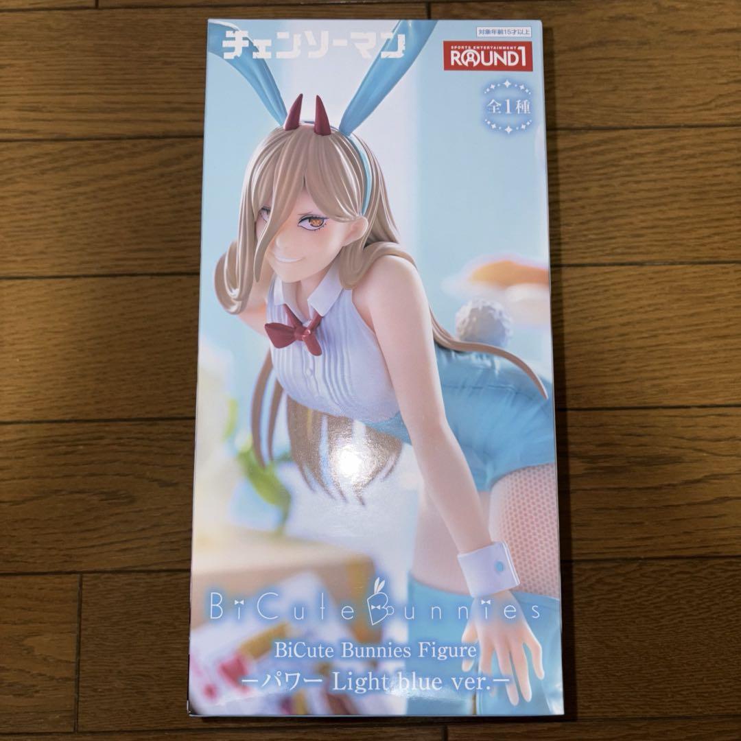 ラウンドワン限定 チェンソーマン マキマ パワー BiCute Bunnies