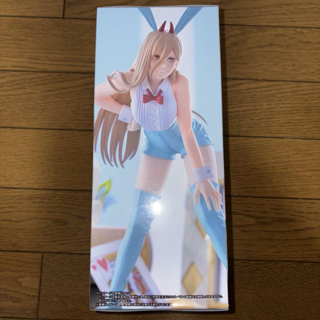ラウンドワン限定 チェンソーマン マキマ パワー BiCute Bunnies