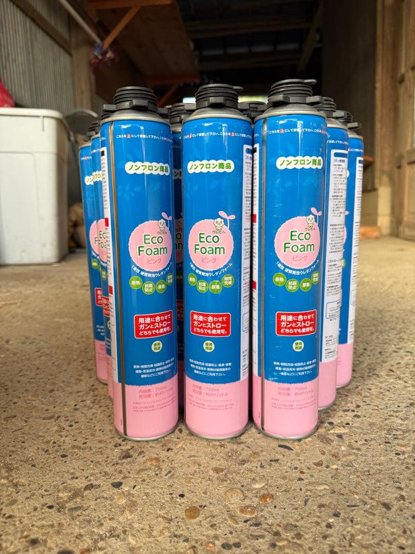 断熱ウレタンフォーム12本セット 色ピンク