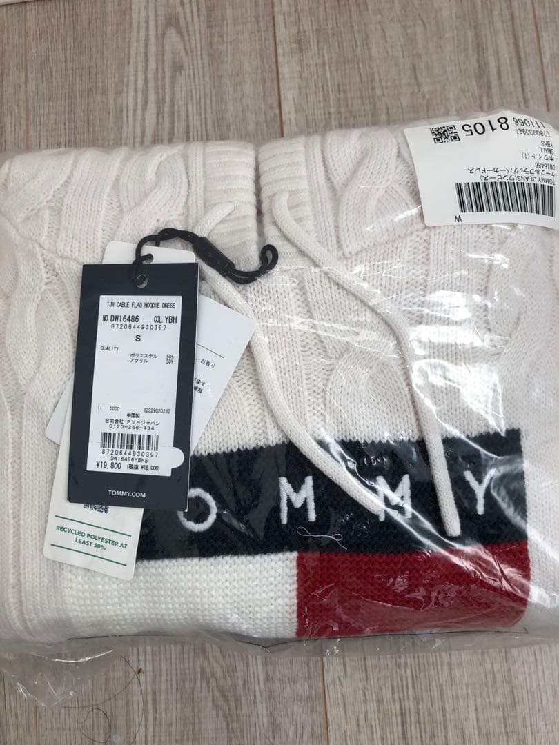 未開封 Tommy Jeans フード付きニットワンピース SサイズS・Tommy Jeans WWW_MORNINGWALKER_COM