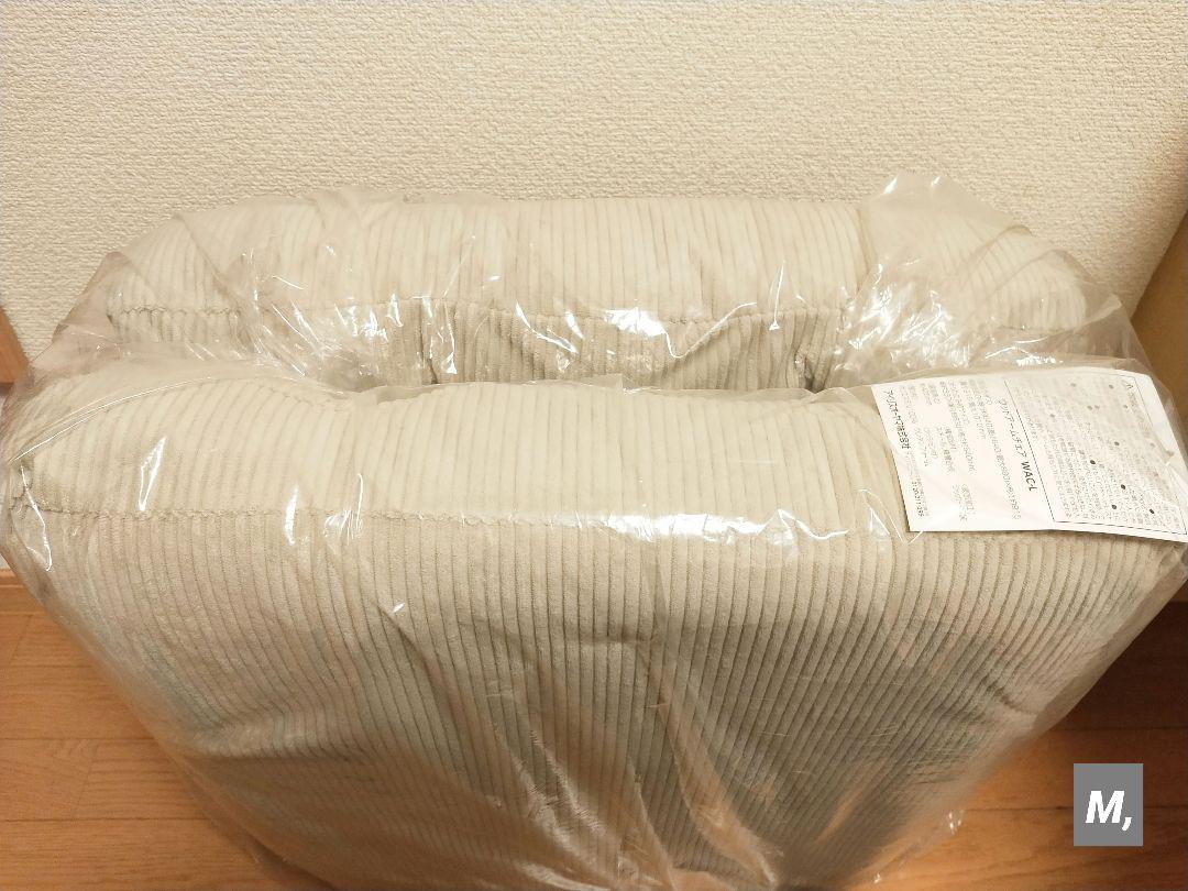 «新品/写真追加»アイリスオーヤマ リクライニングチェア ベージュ コーデュロイ