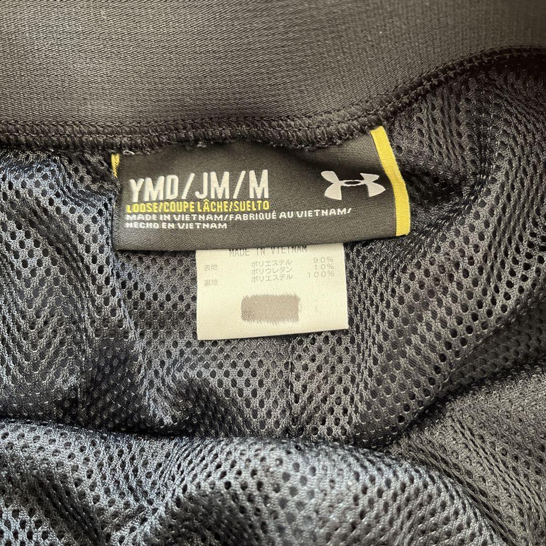 Under Armour フード付きジャケットとパンツセット