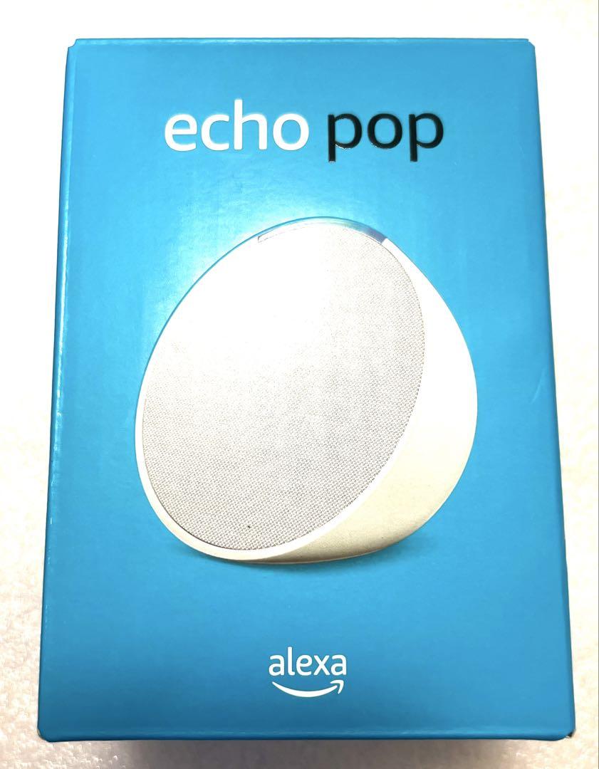 alexa echo スマートスピーカー　未使用未開封 alexa echo スマートスピーカー 未使用未開封