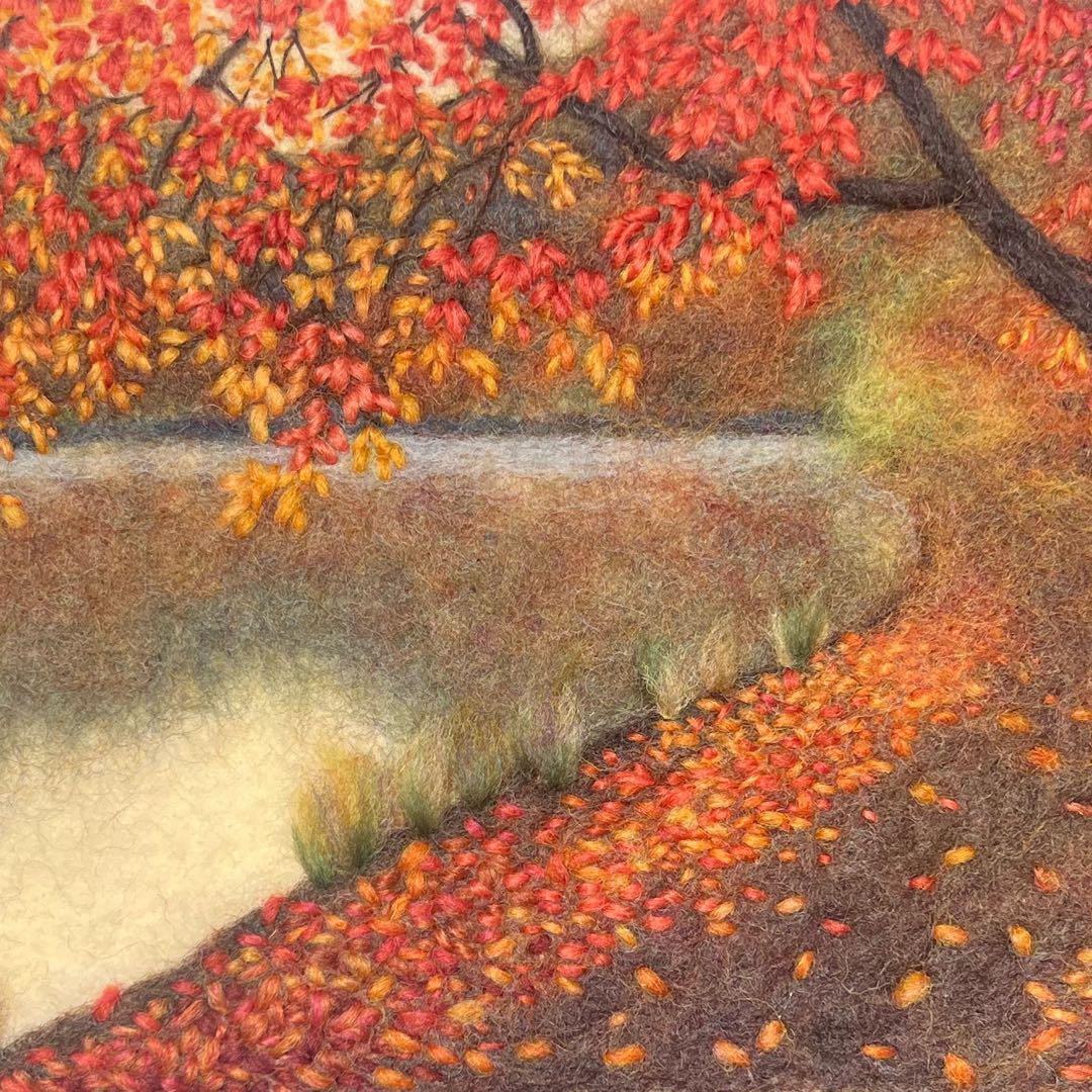 羊毛フェルト　羊毛絵画『秋の湖畔の散歩道』ハンドメイド　ウール刺繍