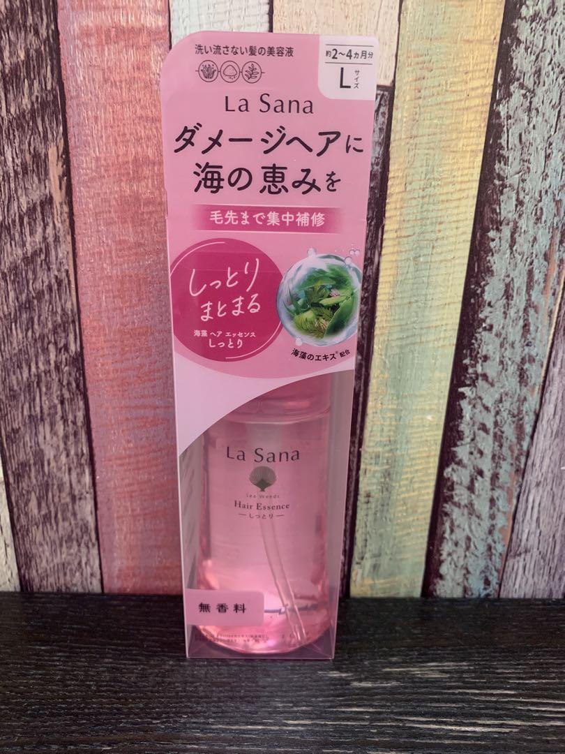 ラサーナ 海藻ヘアエッセンス Lサイズ 120ml×2　Mサイズ　75ml×2