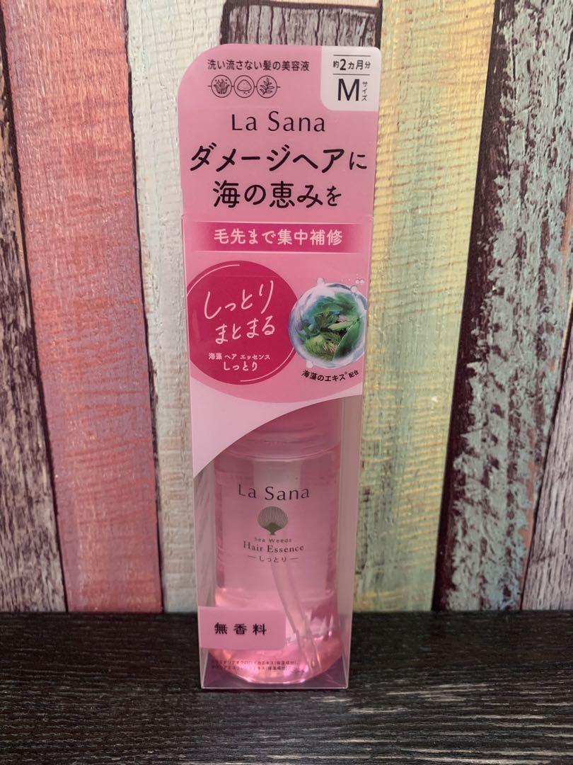 ラサーナ 海藻ヘアエッセンス Lサイズ 120ml×2　Mサイズ　75ml×2