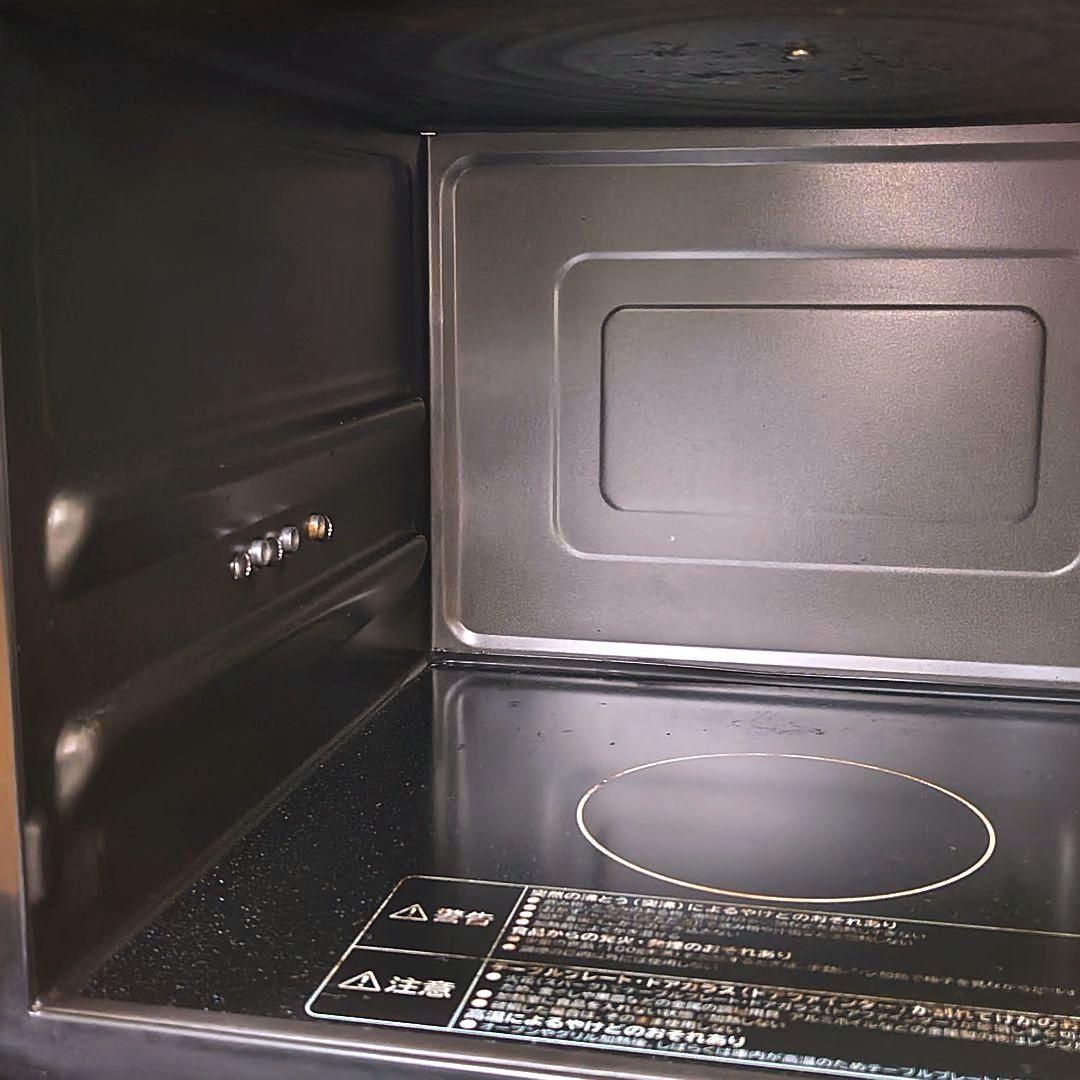 【美品】HITACHI 日立 過熱水蒸気オーブンレンジ MRO-S7X
