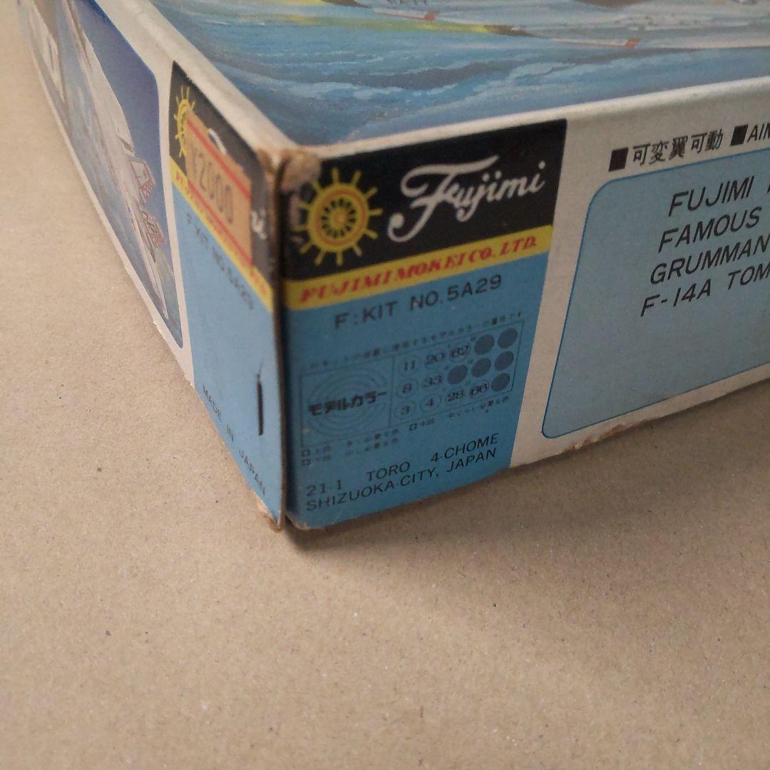 グラマン F-14A トムキャット 1/48