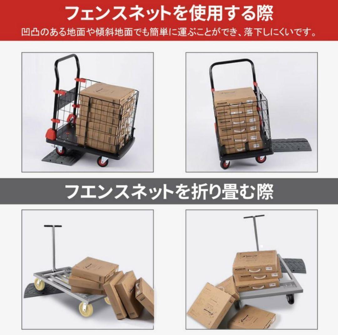 人気ランキング1位～（売れ筋商品） 台車新品！即発送かご台車 カゴ台車 折り畳み 軽量台車カゴ付き メンテナンス