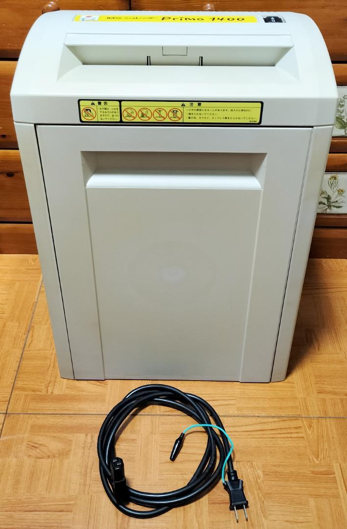 動作品 明光商会 MSシュレッダー Primo プリモ 1400 ドイツ