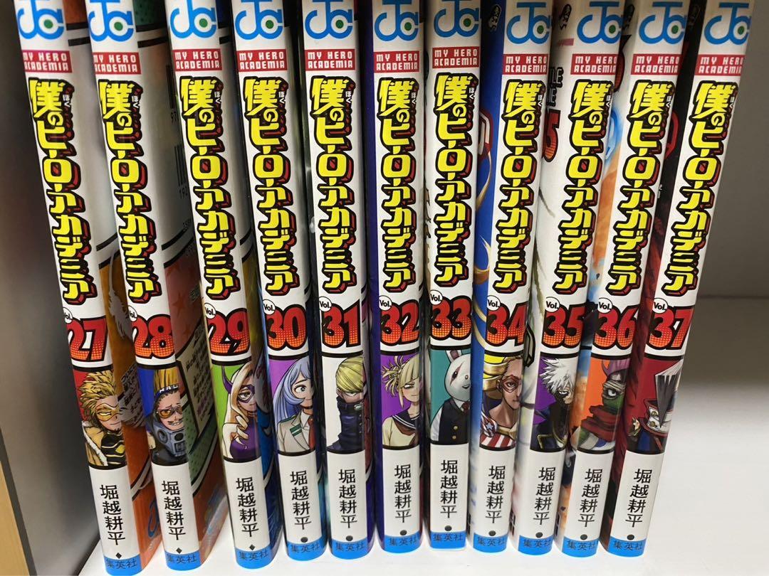 【即発送】【美品】僕のヒーローアカデミア1-37巻（おまけ映画鑑賞特典2冊）