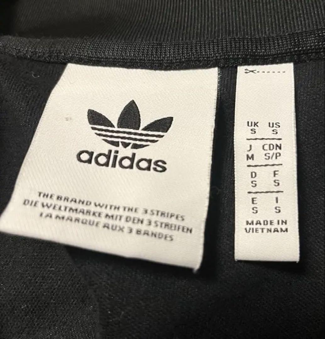 adidas ベッケンバウアー❗️ トラックジャケット