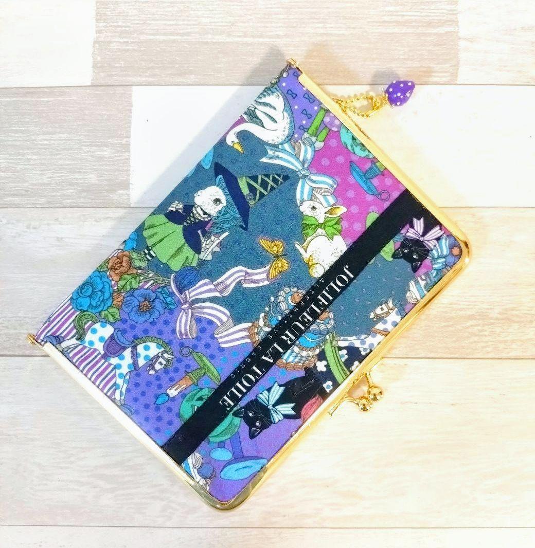 専用☆がま口手帳カバー&ハロウィン柄 ミニポーチ&バネ口ポーチ☆ジョリーフルール