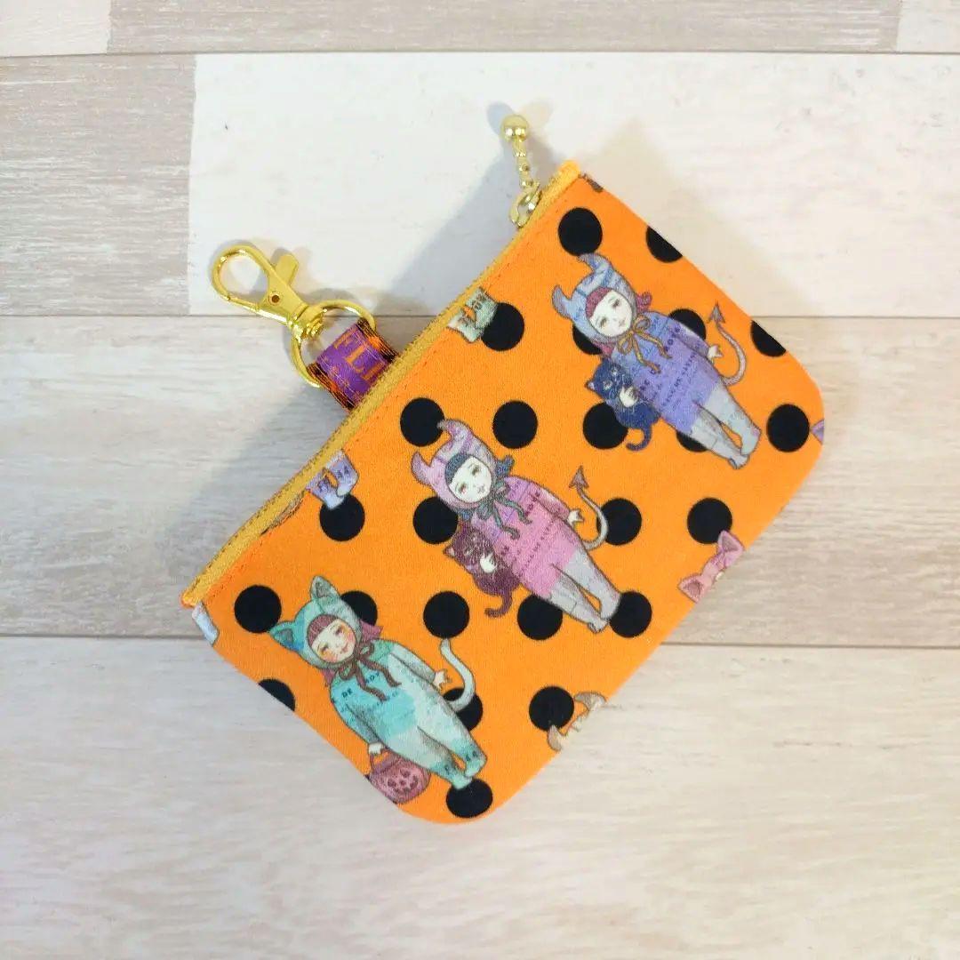 専用☆がま口手帳カバー&ハロウィン柄 ミニポーチ&バネ口ポーチ☆ジョリーフルール
